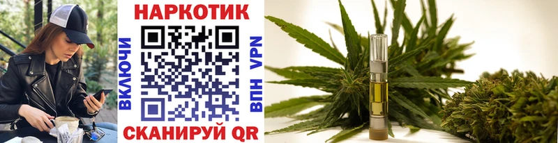 Наркошоп купить ГАШИШ Cocaine Меф мяу мяу Амфетамин Конопля A-PVP Калининец