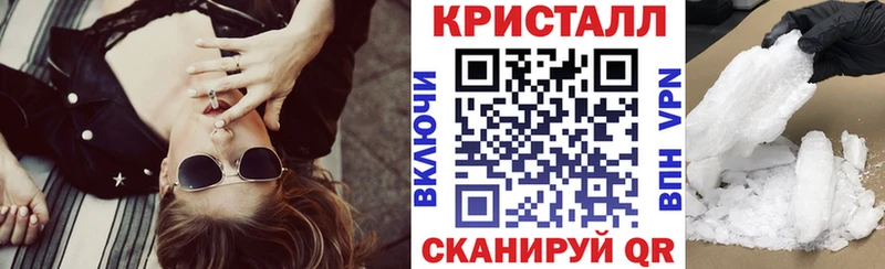 Amphetamine 97% Купить где Калининец