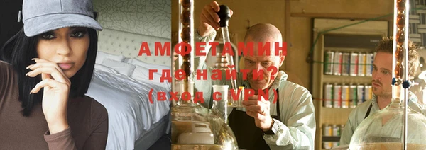 шишки Липки