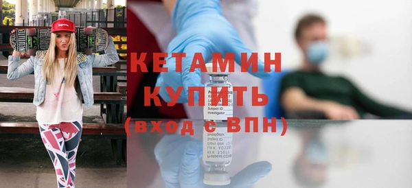 шишки Липки
