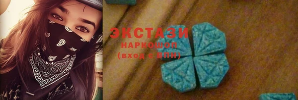 герыч Лиски