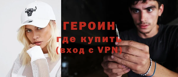 шишки Липки