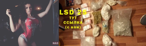 шишки Липки