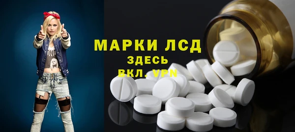 шишки Липки