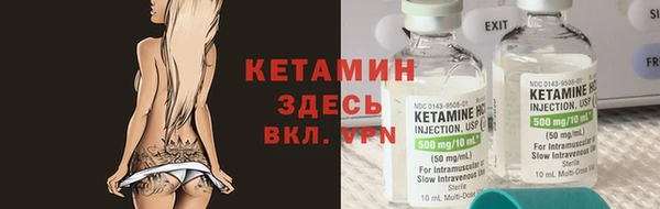 шишки Липки