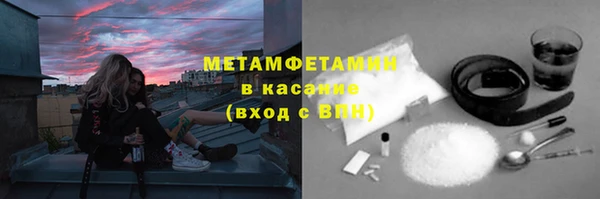 шишки Липки