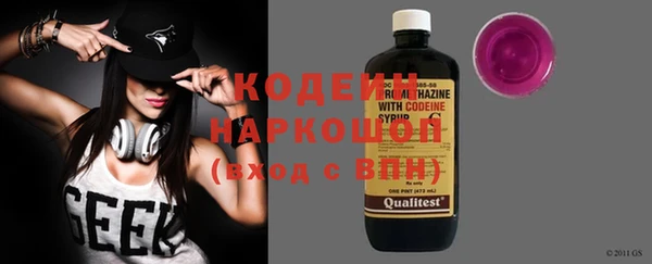 шишки Липки
