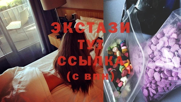 шишки Липки
