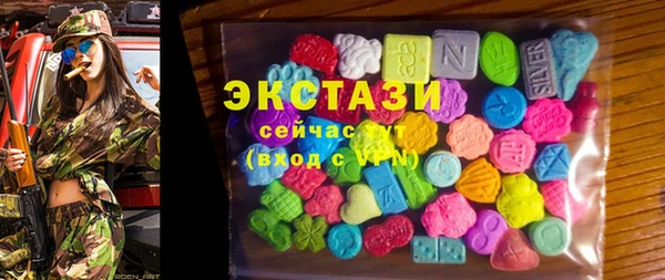 герыч Лиски