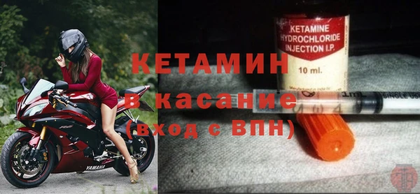 шишки Липки