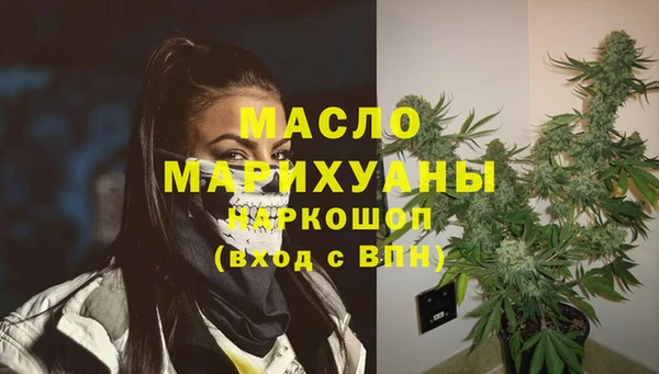 шишки Липки