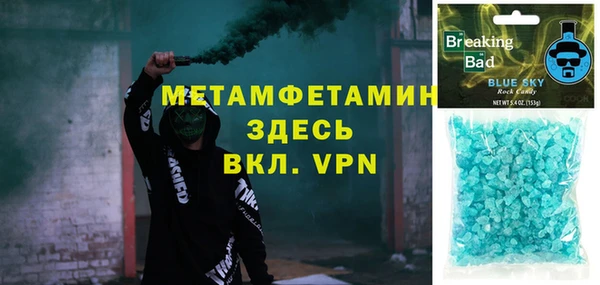 шишки Липки