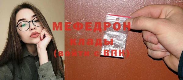 шишки Липки