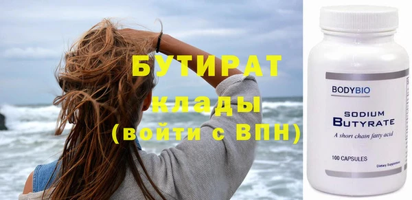 шишки Липки