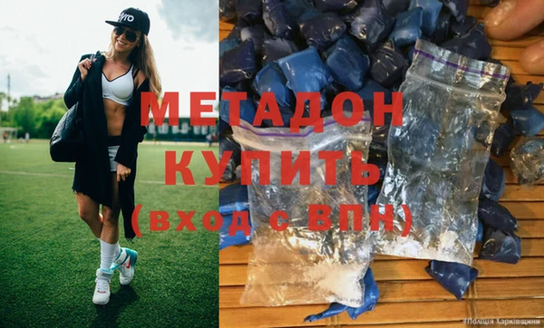 герыч Лиски